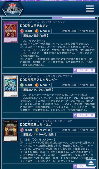 Yu-Gi-Oh Yu-Gi-Oh! ARC-V Official Card Game BOX 20th Box — Japanese