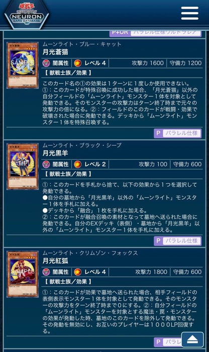 Yu-Gi-Oh Yu-Gi-Oh! ARC-V Official Card Game BOX 20th Box — Japanese