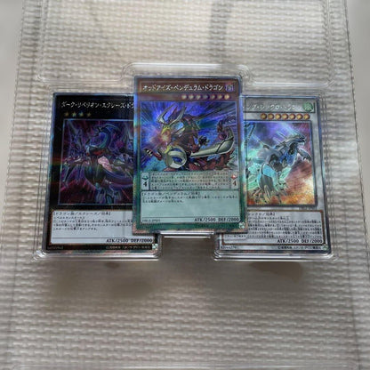 Yu-Gi-Oh Yu-Gi-Oh! ARC-V Official Card Game BOX 20th Box — Japanese