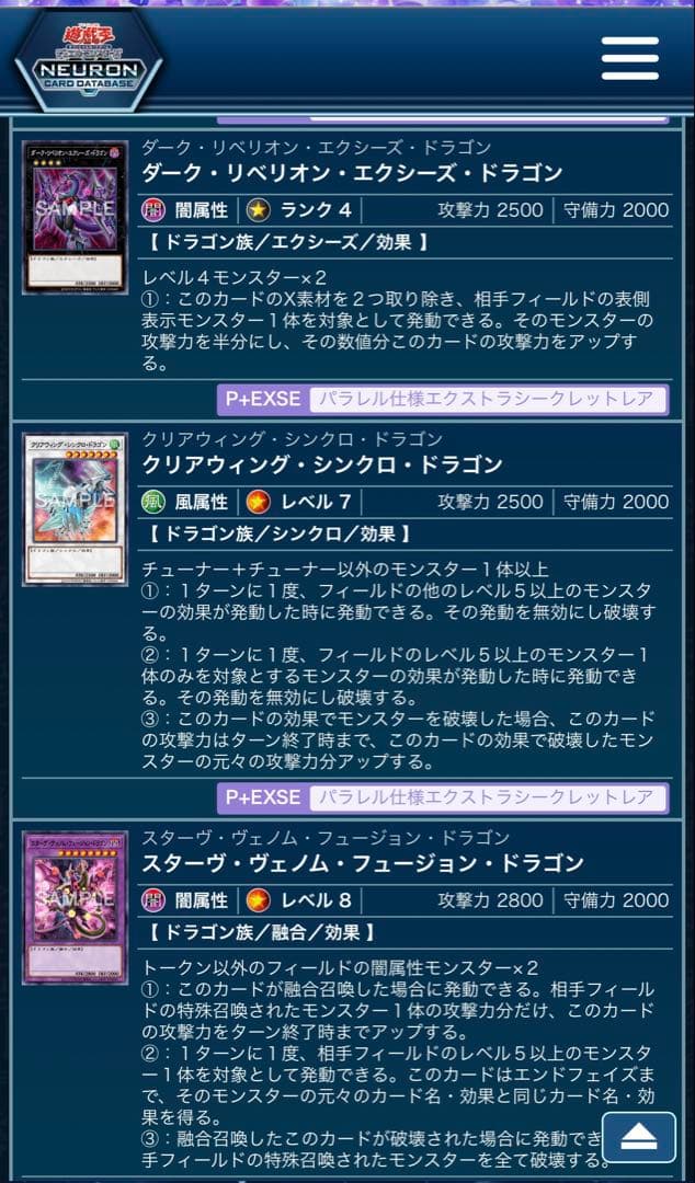 Yu-Gi-Oh Yu-Gi-Oh! ARC-V Official Card Game BOX 20th Box — Japanese