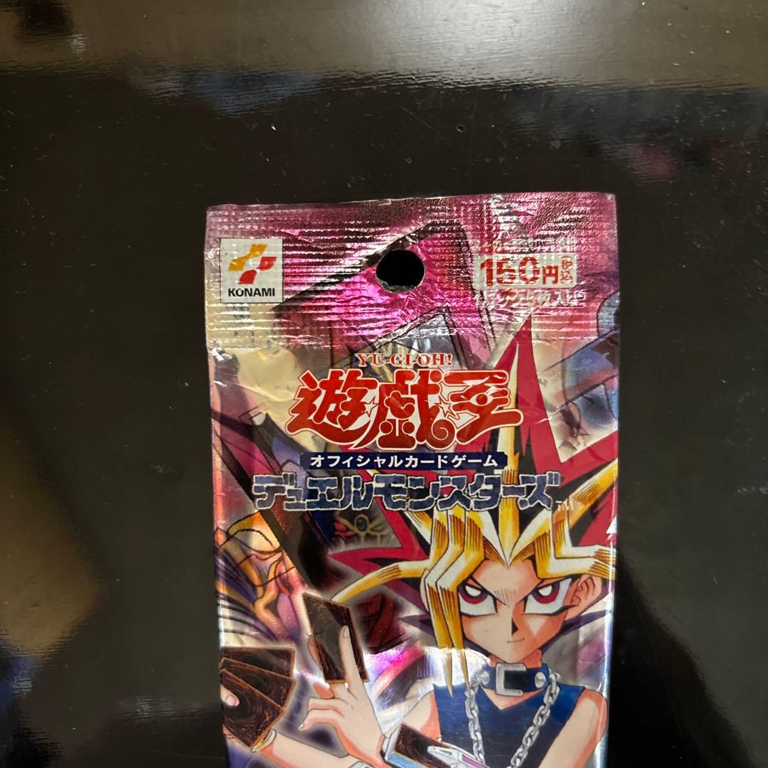 Yu-Gi-Oh Curse of Anubis Pack — Japanese