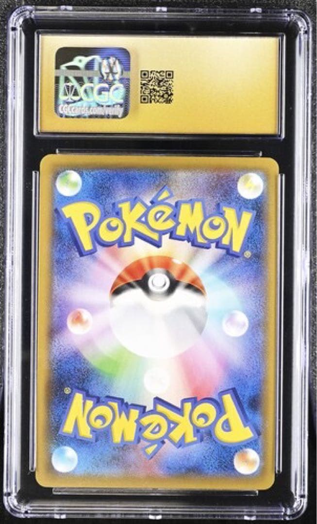 CGC 10 Pokemon Calyrex VMAX — 085/070 — Japanese