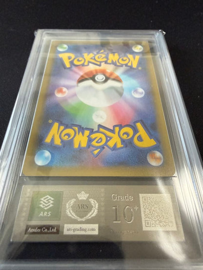ARS Grade10+ Pokemon Rayquaza ex — Japanese