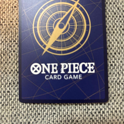 One Piece Marshall D. Teach — Japanese
