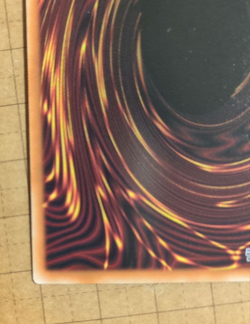Yu-Gi-Oh Harmonized天救竜 Relif — Japanese
