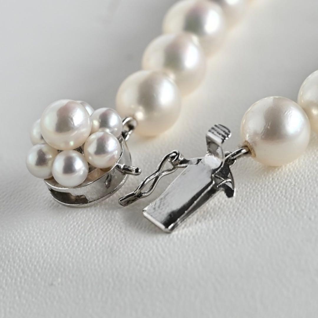Takatsuki pearl necklace featuring 8mm round Aoyama pearls and a WGk14 white gold clasp, 42cm length