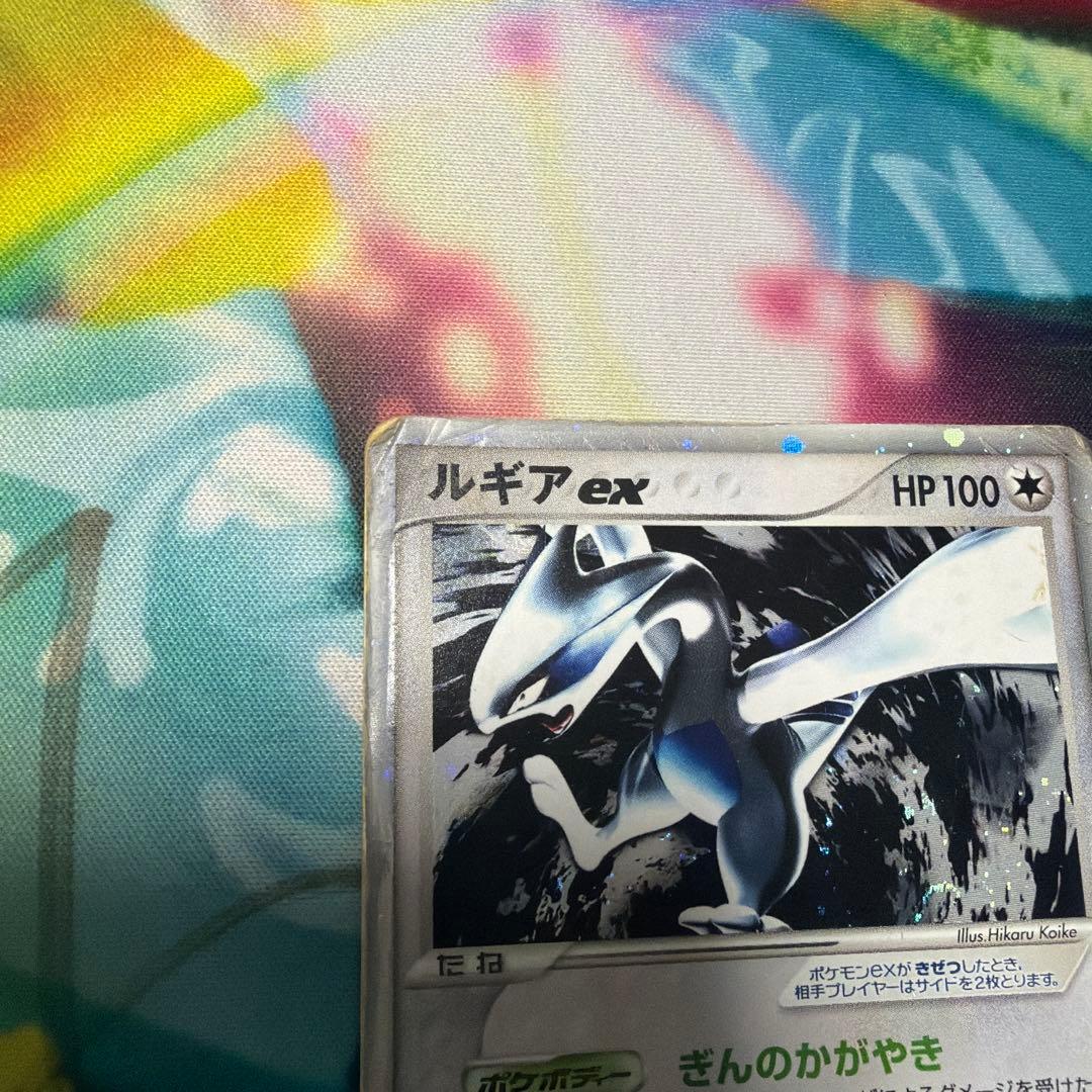 Pokemon Lugia ex R/★ — PCG Expansion Pack: The Golden Sky, The Silver Sea 090/106 — Japanese