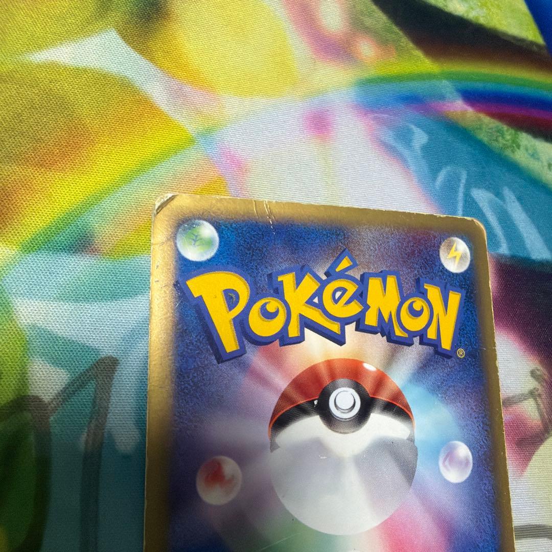Pokemon Lugia ex R/★ — PCG Expansion Pack: The Golden Sky, The Silver Sea 090/106 — Japanese