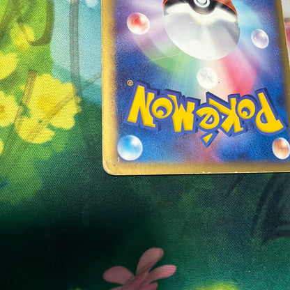 Pokemon Lugia ex R/★ — PCG Expansion Pack: The Golden Sky, The Silver Sea 090/106 — Japanese