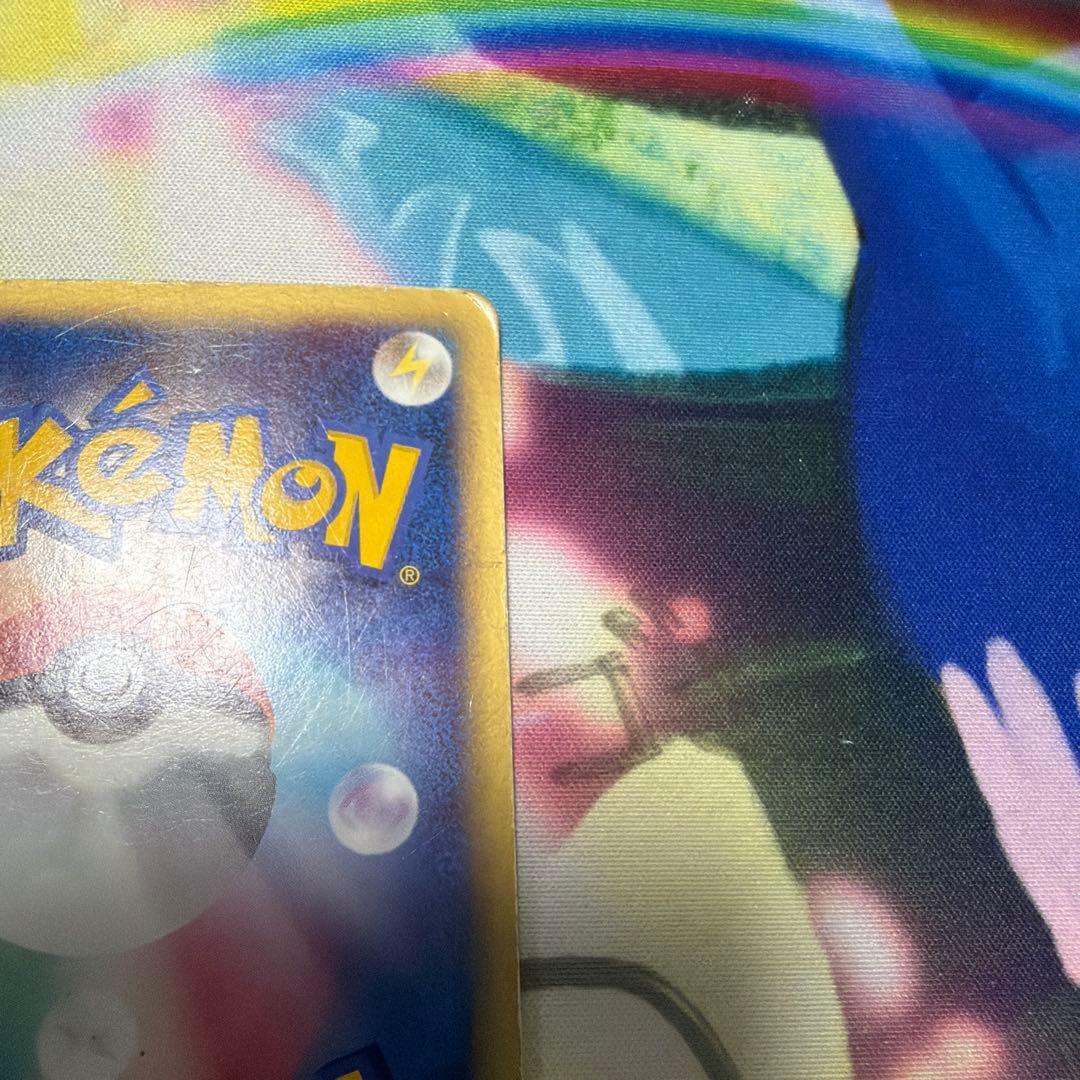 Pokemon Lugia ex R/★ — PCG Expansion Pack: The Golden Sky, The Silver Sea 090/106 — Japanese