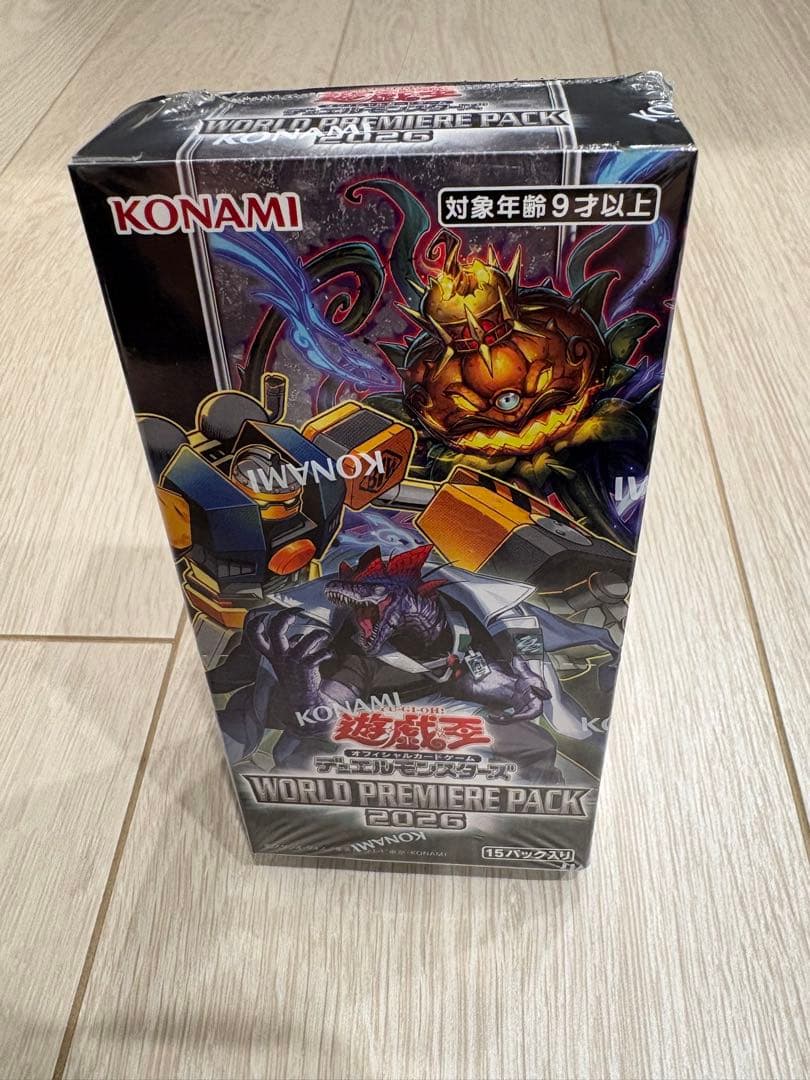Yu-Gi-Oh Yu-Gi-Oh! WORLD PREMIERE PACK 2026 BOX Box — Japanese