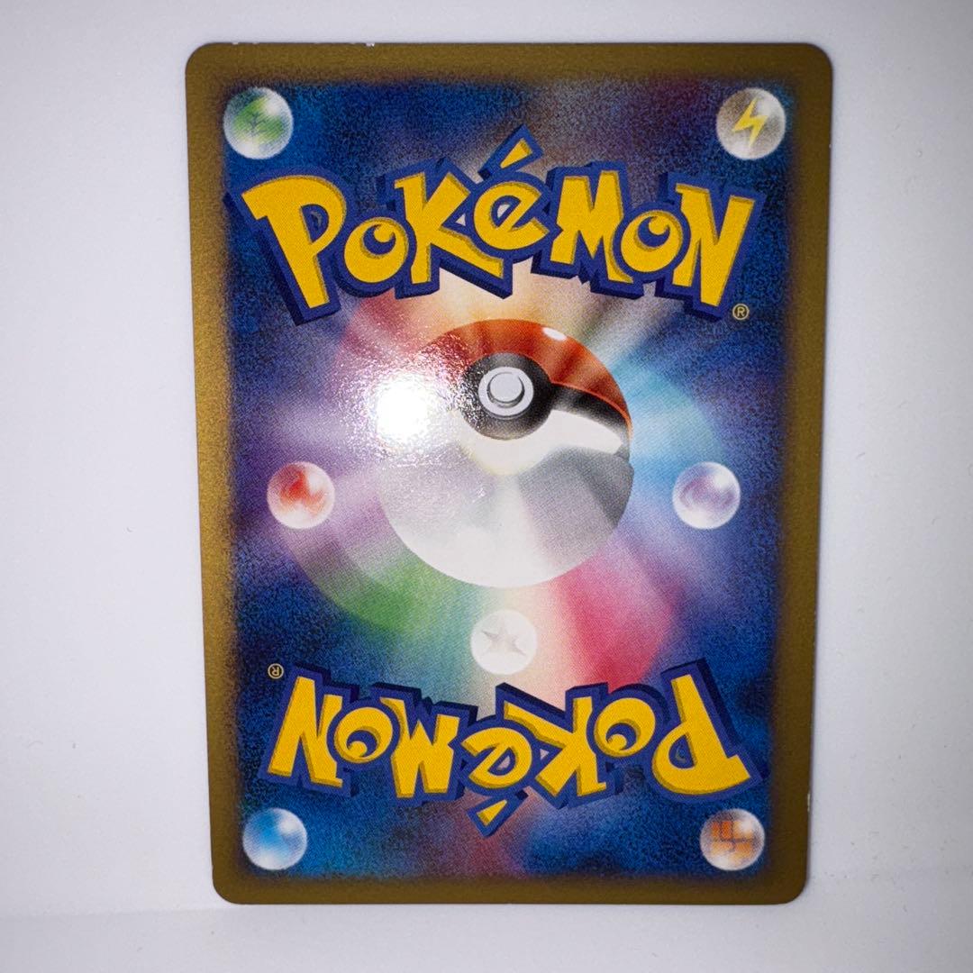 Pokemon Pikachu — DPt2 Bonds of the End of Time — Japanese