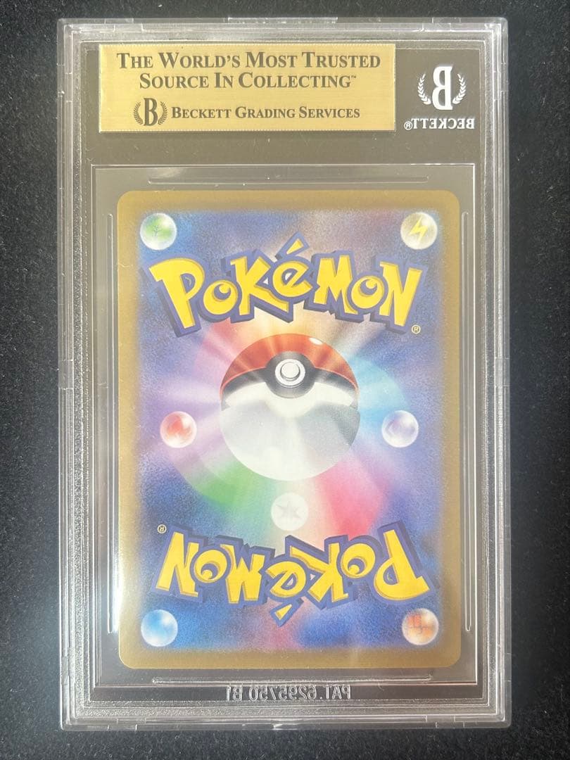 BGS 10 Pokemon Sylveon ex — Japanese