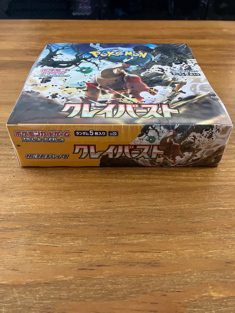 Pokemon Crayvaster Unopened Box with Shrink Pokémon Card Game Box — Japanese