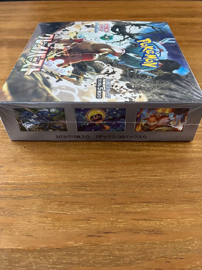 Pokemon Crayvaster Unopened Box with Shrink Pokémon Card Game Box — Japanese