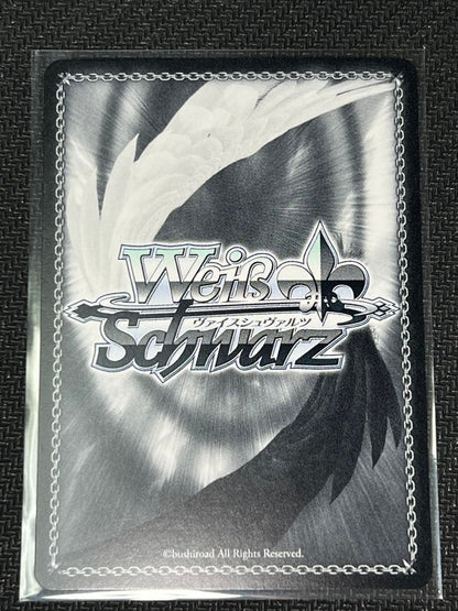 Weiss Schwarz Weiss Schwarz Summer Pockets - Reflective Moonlight Tsumugi SP — Japanese