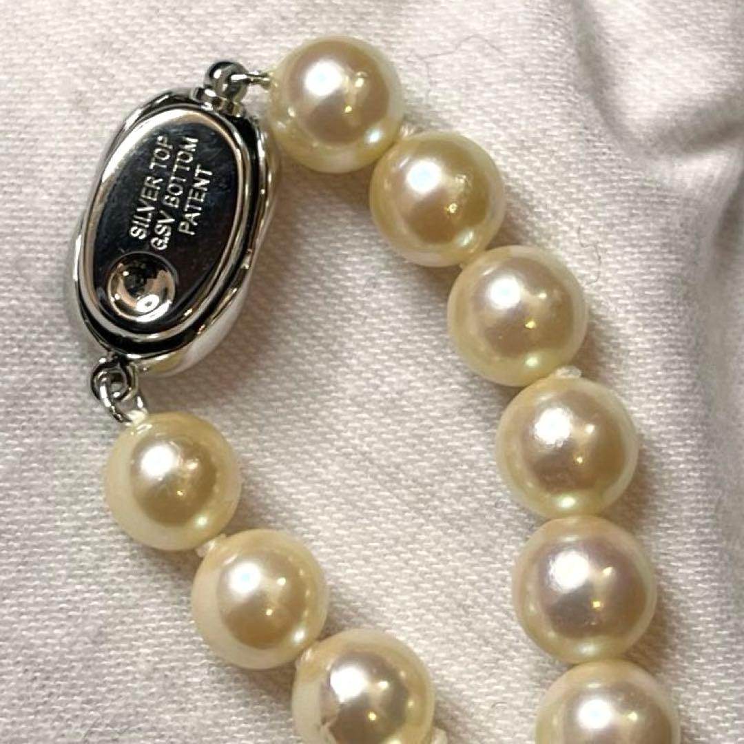 Akoya pearl white necklace with pearls sized 7.1 to 8.0mm and silver clasp, approximately 38cm long