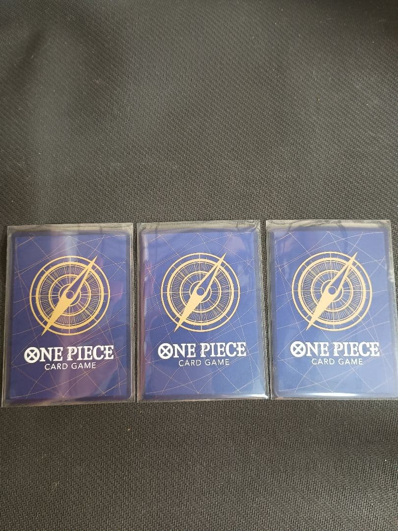 One Piece Sakazuki SEC — Japanese
