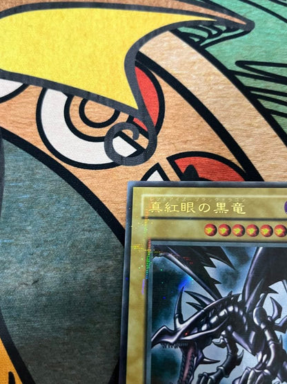 Yu-Gi-Oh Red-Eyes Black Dragon — Japanese