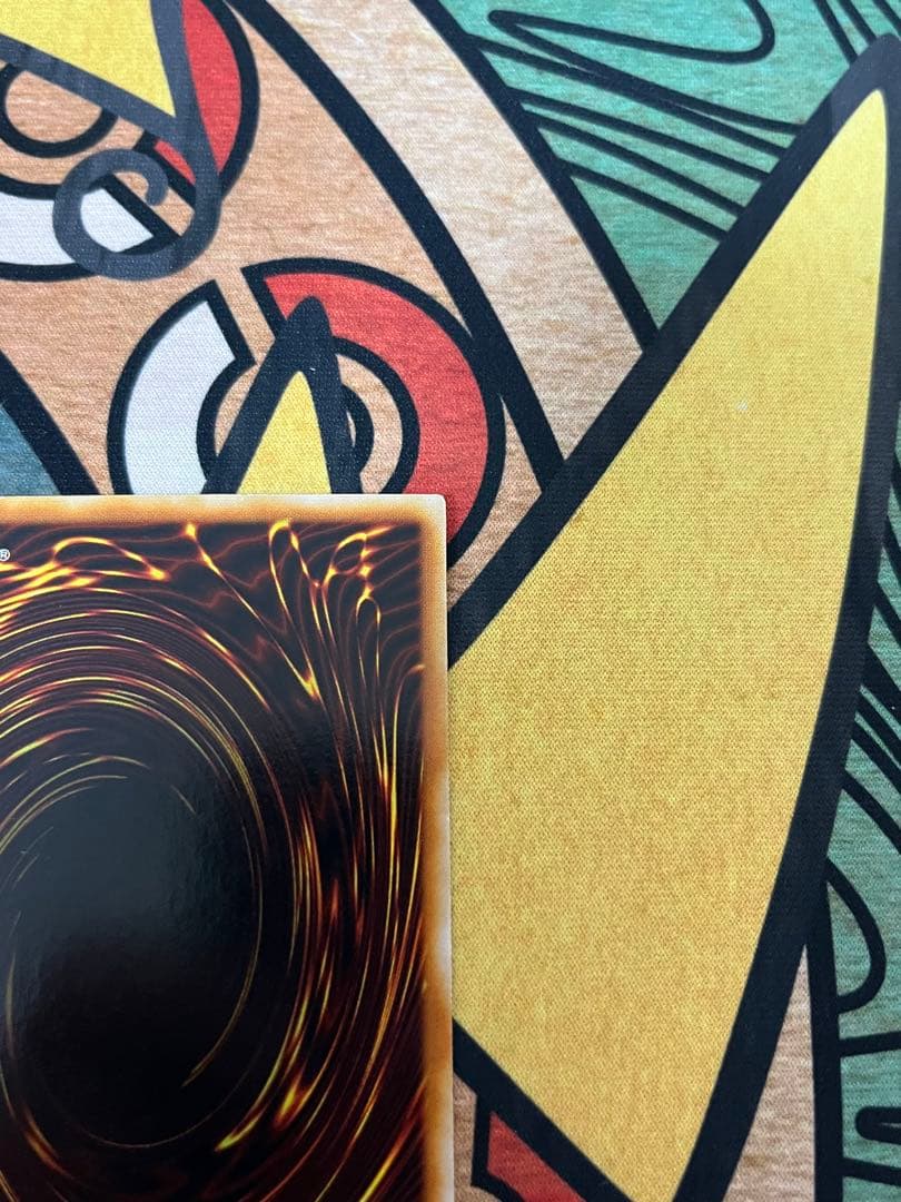 Yu-Gi-Oh Red-Eyes Black Dragon — Japanese