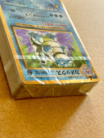 Pokemon Blastoise — Japanese