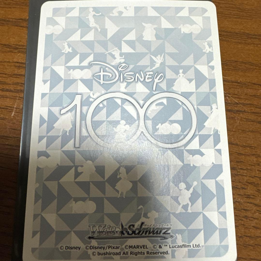 Weiss Schwarz Disney 100 Goofy Trading Card — Japanese