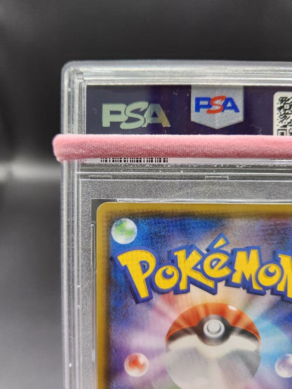 PSA 9 Pokemon Charizard VMAX — Japanese