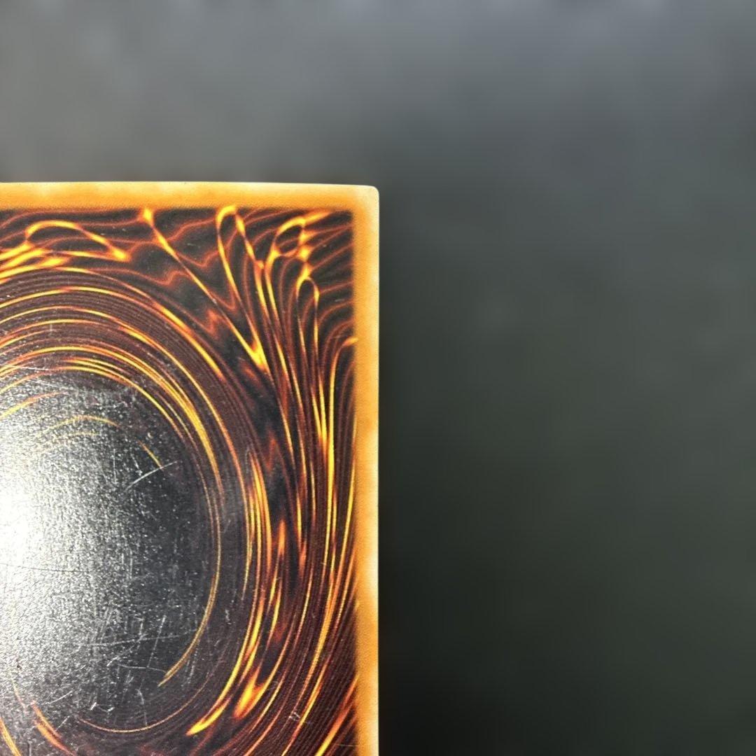 Yu-Gi-Oh Stardust Dragon TDGS — TDGS-JP040 — Japanese