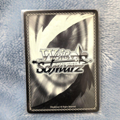 Weiss Schwarz The Reason for the Words You Gave Me Akito Shinonome — Japanese
