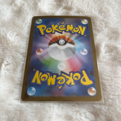 Pokemon Pikachu ex — Japanese