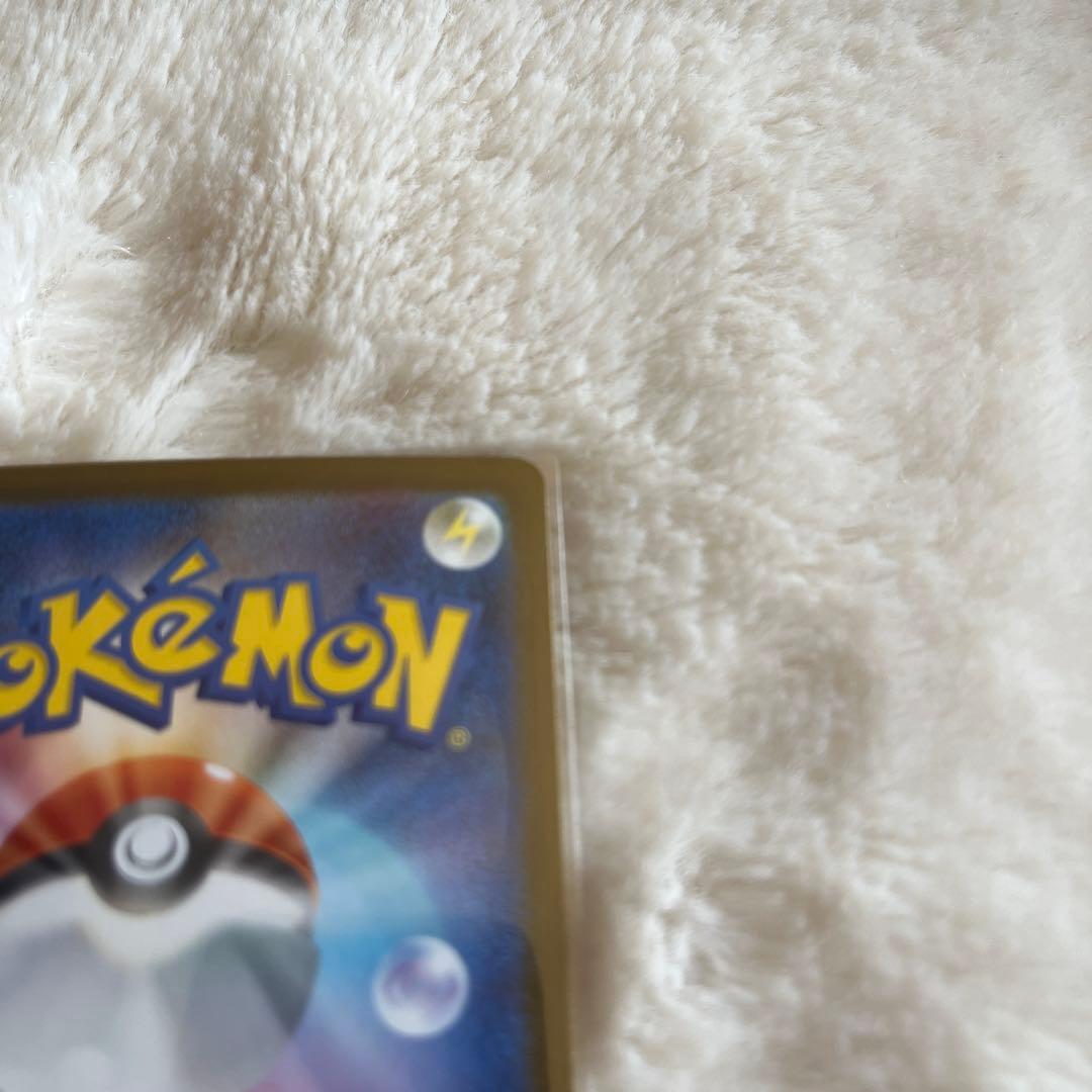 Pokemon Pikachu ex — Japanese