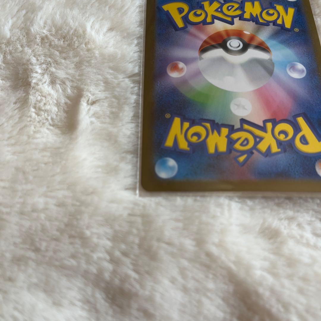Pokemon Pikachu ex — Japanese