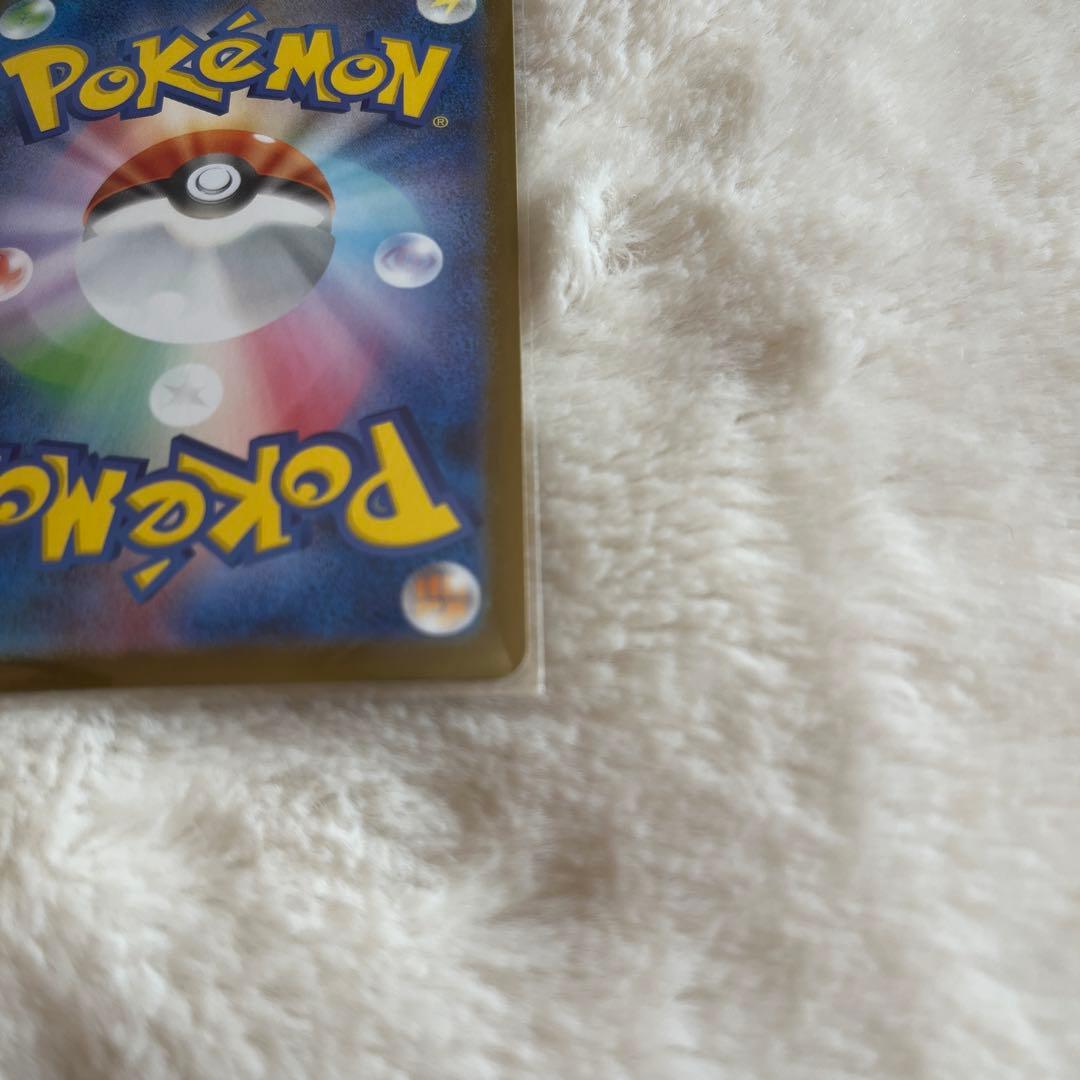 Pokemon Pikachu ex — Japanese