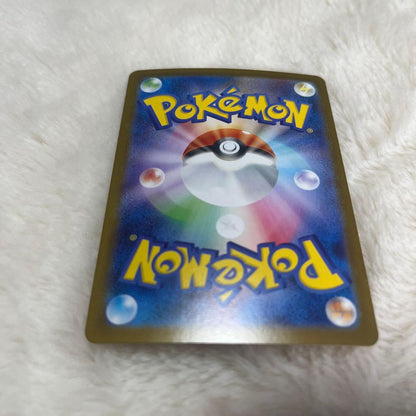 Pokemon Pikachu ex — Japanese