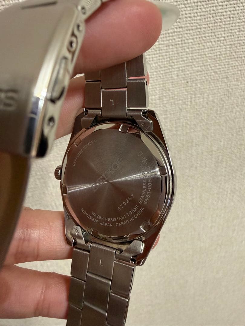 SEIKO SBTH007 Quartz Men's Watch — Japanese