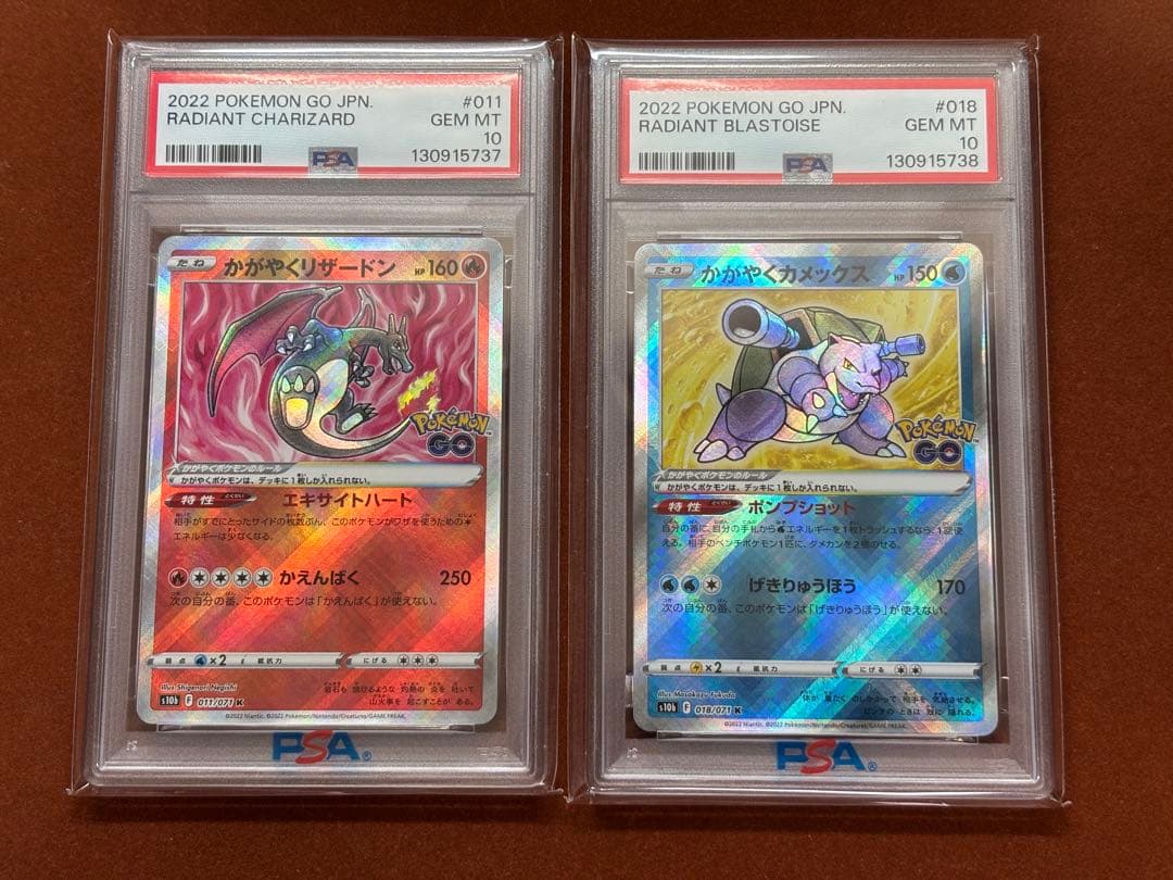 PSA 10 Pokemon Blastoise — Japanese