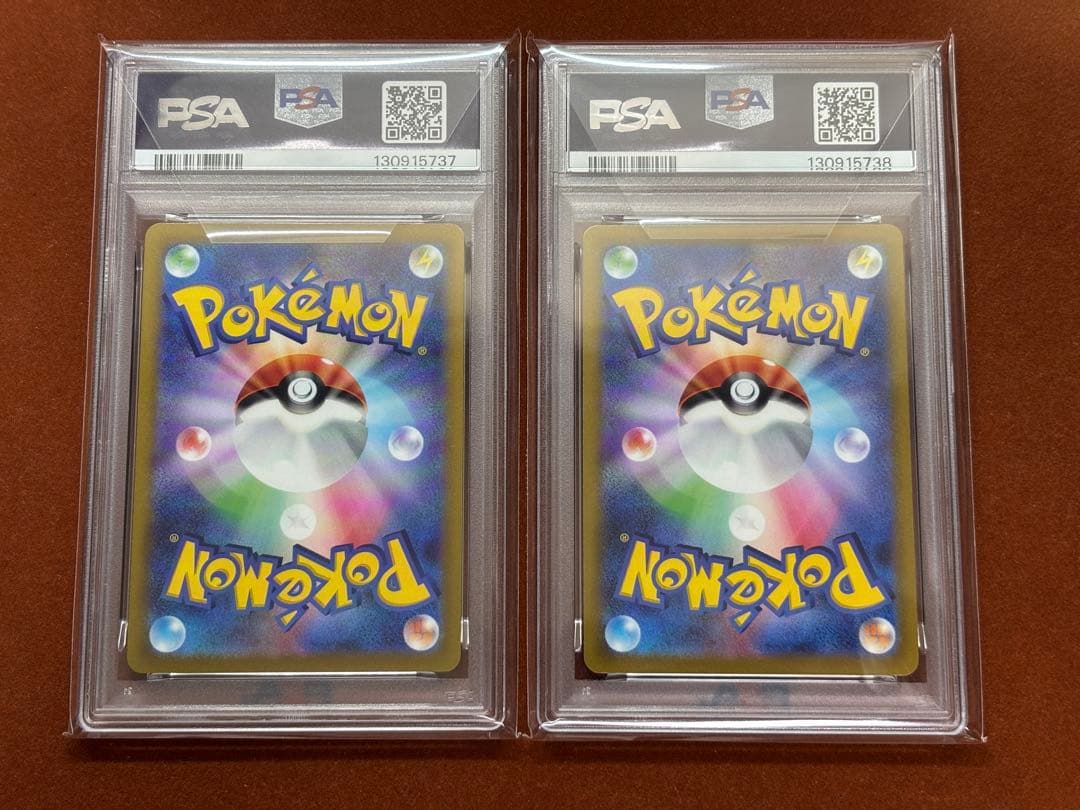 PSA 10 Pokemon Blastoise — Japanese
