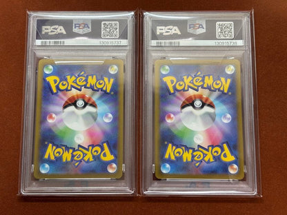 PSA 10 Pokemon Blastoise — Japanese