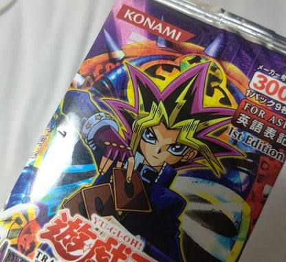 Yu-Gi-Oh Yu-Gi-Oh! Labyrinth of Nightmare Pack — Japanese