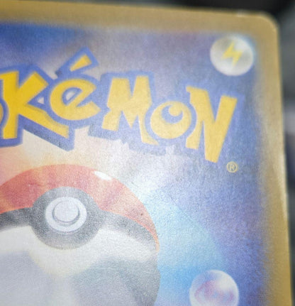 Pokemon Charizard ex — Japanese
