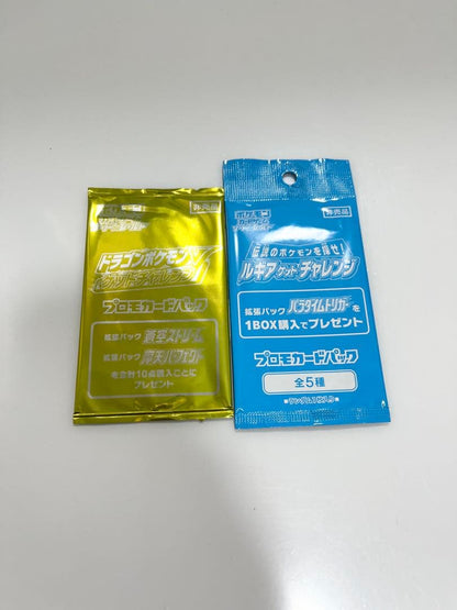 Pokemon Lugia Pack — Japanese