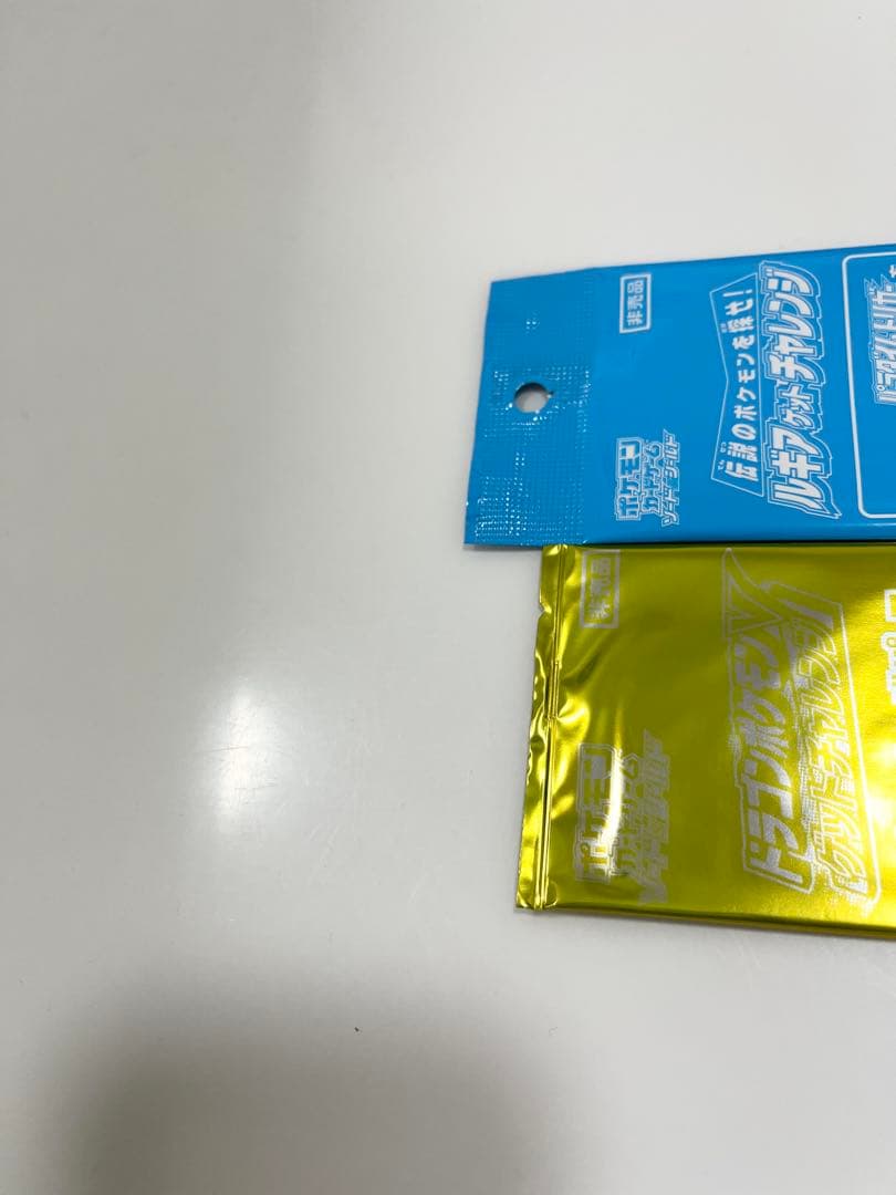 Pokemon Lugia Pack — Japanese