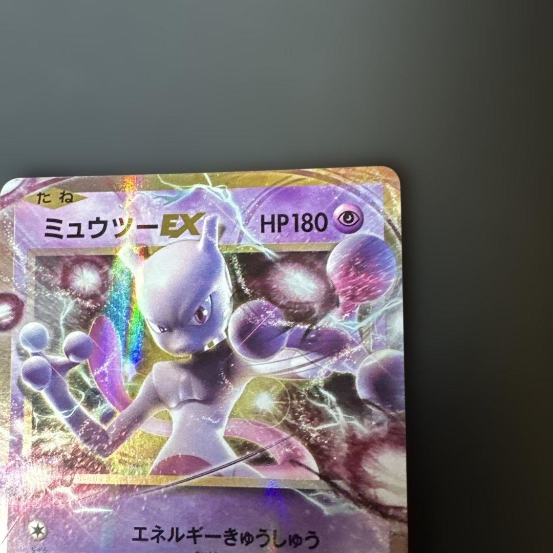 Pokemon Pokémon Trading Card Game — Japanese