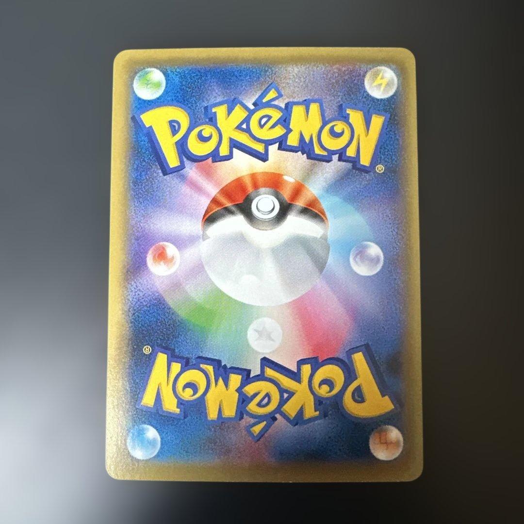 Pokemon Pokémon Trading Card Game — Japanese