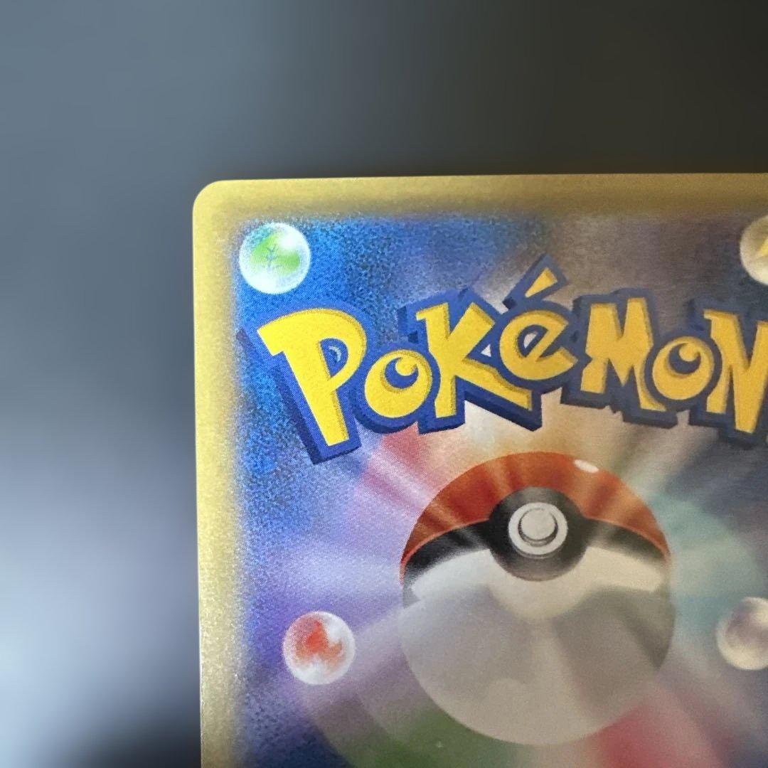 Pokemon Pokémon Trading Card Game — Japanese