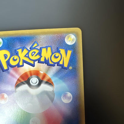 Pokemon Pokémon Trading Card Game — Japanese