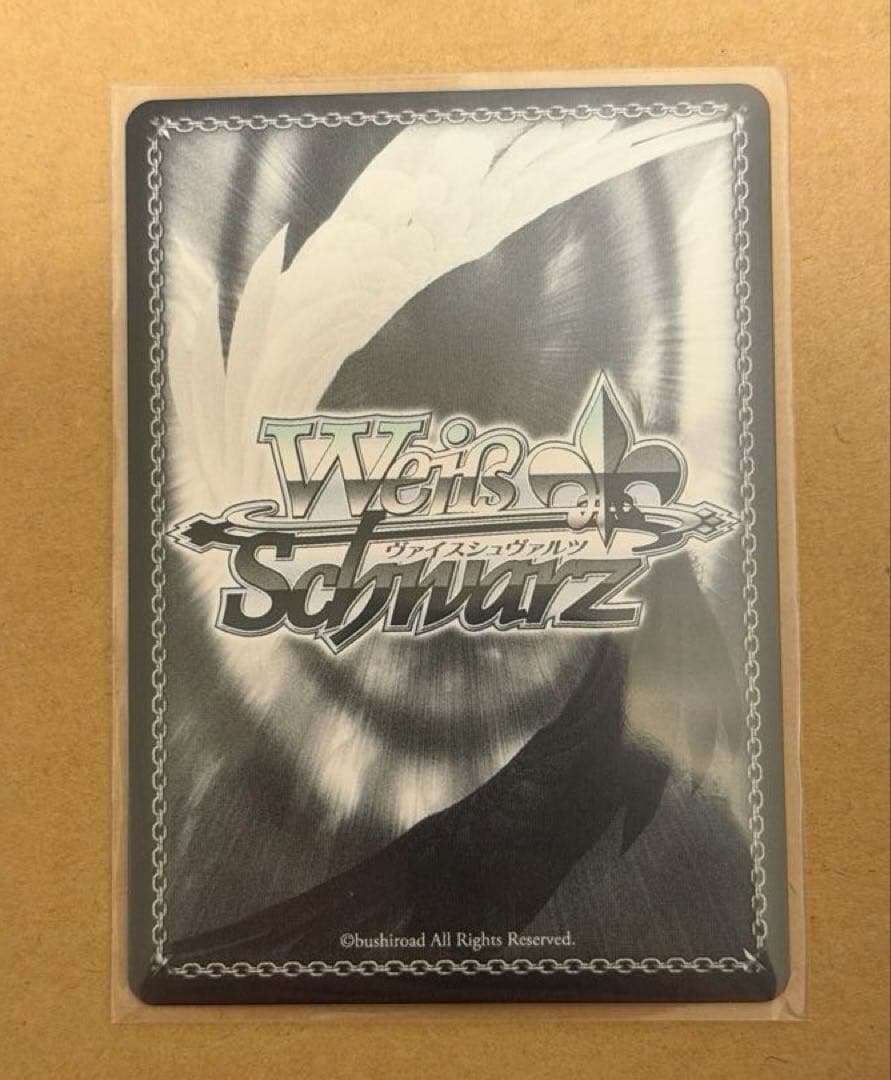 Weiss Schwarz Nyaruko: Crawling with Love SP Signed — Japanese