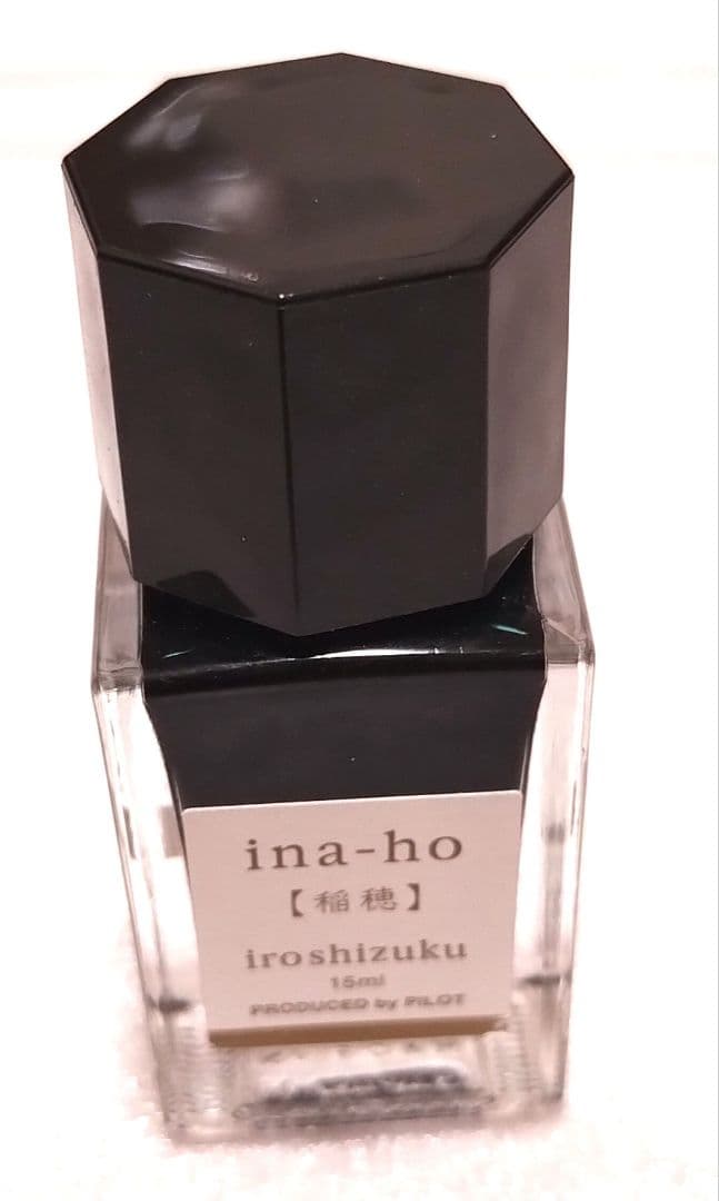 Pilot Ink Color Cloud Inaho 15ml bottle of vibrant ink with label and cap