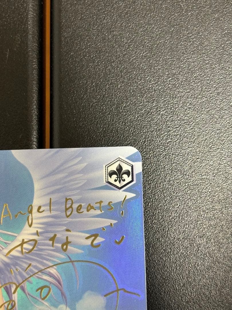 Weiss Schwarz Angel Beats! Angel Beats! Kanade Under the Blue Sky SP — Japanese
