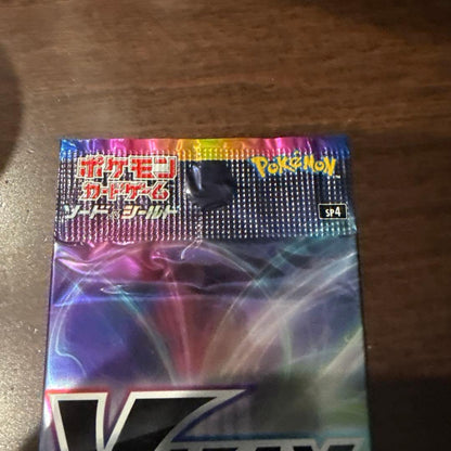 Pokemon Pokémon Card Game VMAX sp4 Pack Pack — Japanese